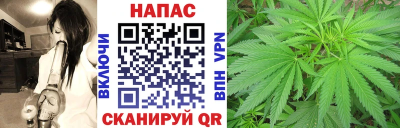 Что такое Куйбышев Alpha PVP  МЕФ  ГАШ  kraken ONION  КОКАИН 