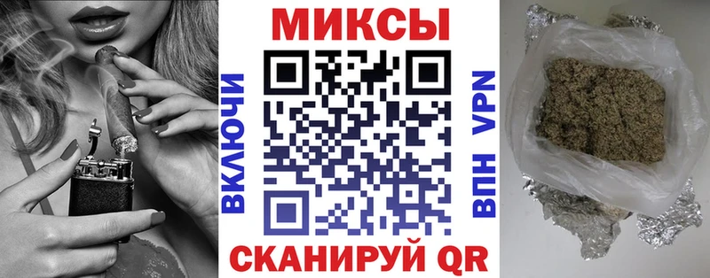БУТИРАТ BDO 33%  МЕГА   Куйбышев 