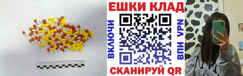 купить  цена  Куйбышев  ЭКСТАЗИ Philipp Plein 