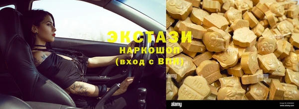 mdpv Алзамай