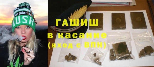 героин Алексеевка