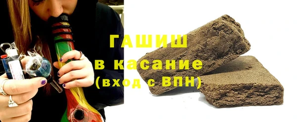 героин Алексеевка