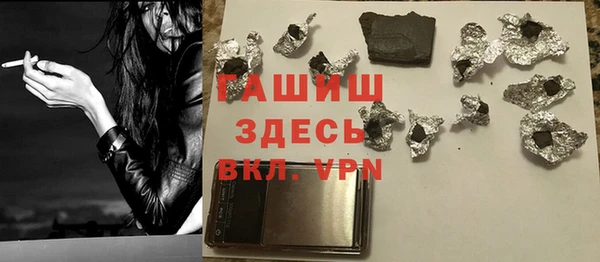 mdpv Алзамай