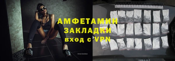 гашишное масло Нягань