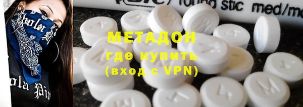 героин Алексеевка