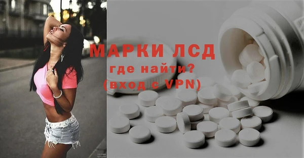 гашишное масло Нягань