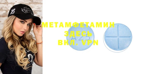 mdpv Алзамай