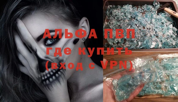 mdpv Алзамай