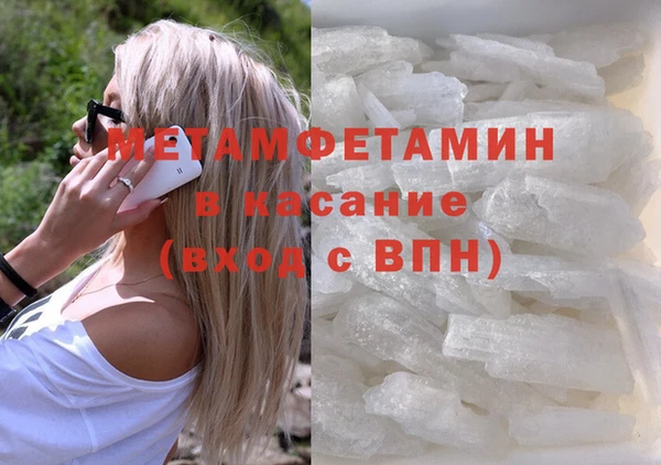 прущая мука Няндома