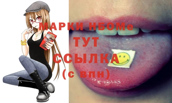 героин Алексеевка